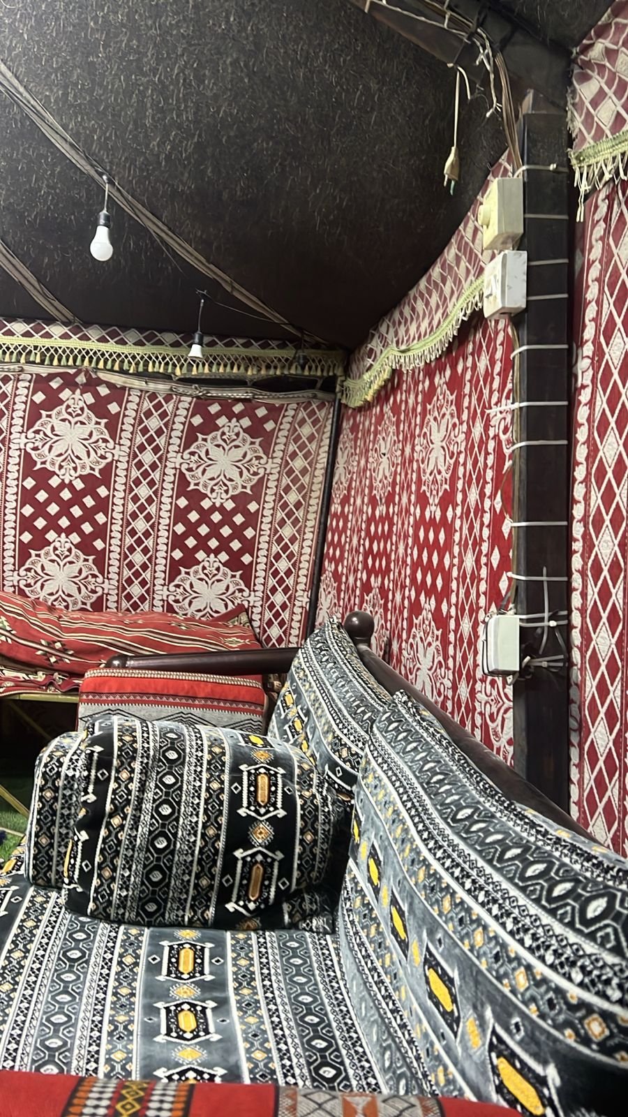 majlis